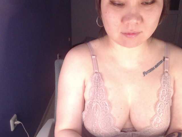 Albina-SeXXXova's BongaCams show and profile