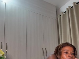 halina's Live Webcam