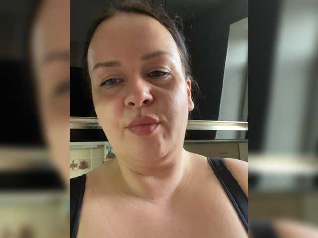 KatyushaBelly's BongaCams show and profile