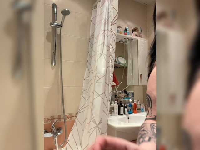 KatyushaBelly's BongaCams show and profile