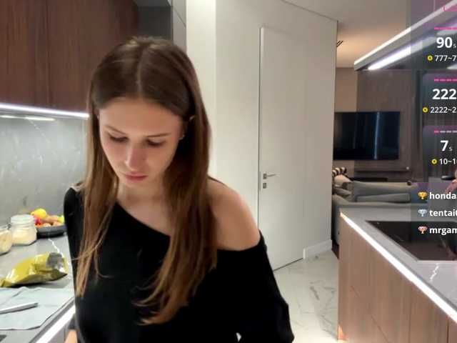 VerlineBilotto's BongaCams show and profile