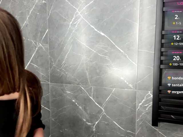 VerlineBilotto's BongaCams show and profile