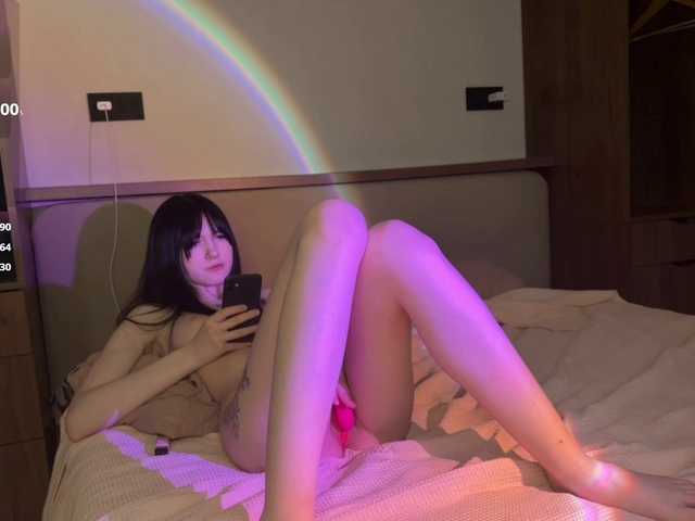 GentlesSakura's BongaCams profile