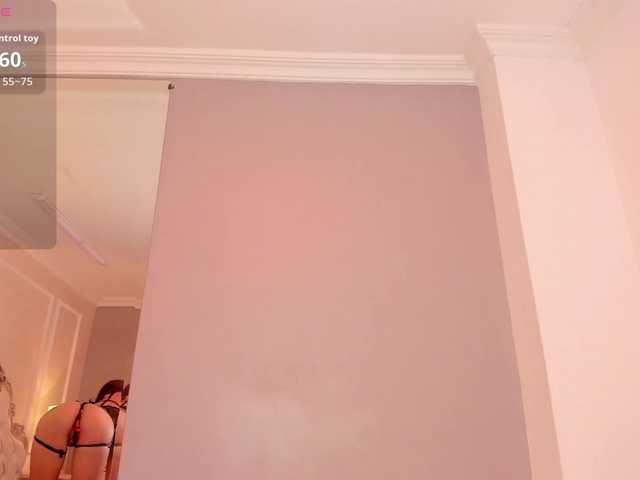 StromRouse's BongaCams show and profile