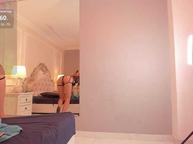 Preview of stromrouse