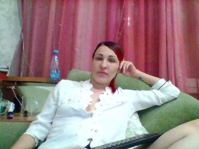 SandrsMuy's BongaCams show and profile