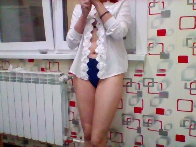 SandrsMuy's BongaCams show and profile