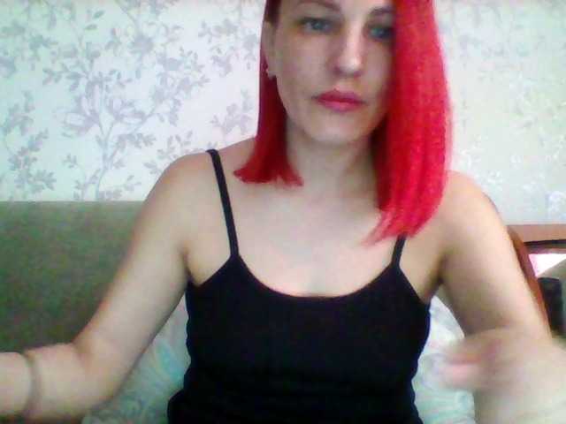 SandrsMuy's BongaCams show and profile