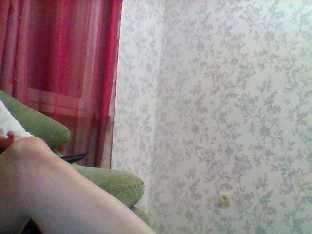 SandrsMuy's BongaCams show and profile