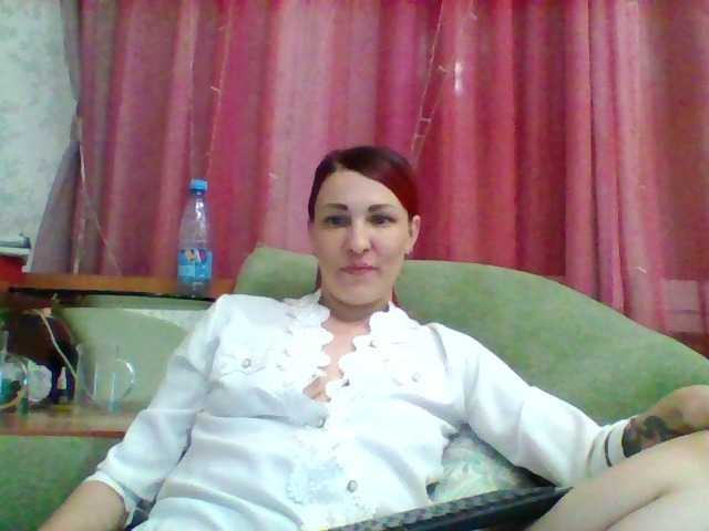 SandrsMuy's BongaCams show and profile