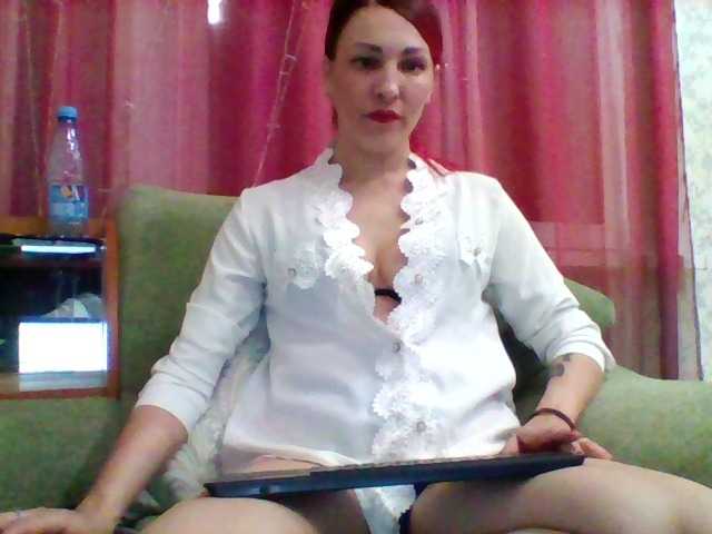 SandrsMuy's BongaCams show and profile