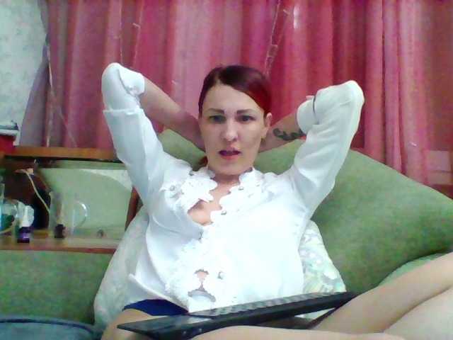 SandrsMuy's BongaCams show and profile