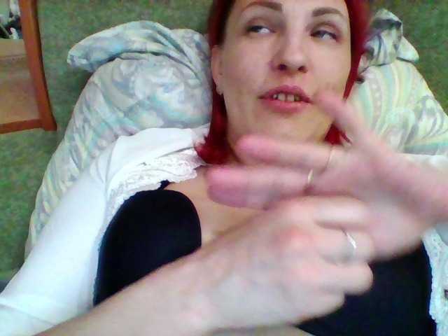 SandrsMuy's BongaCams show and profile