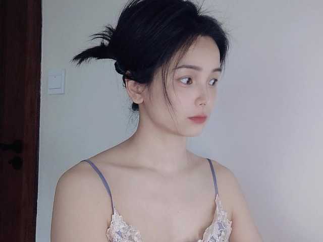 lanerb's BongaCams show and profile