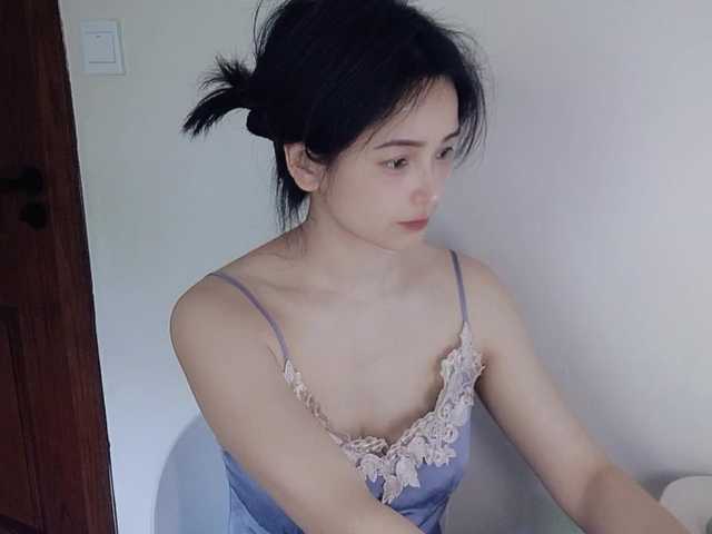 lanerb's BongaCams show and profile