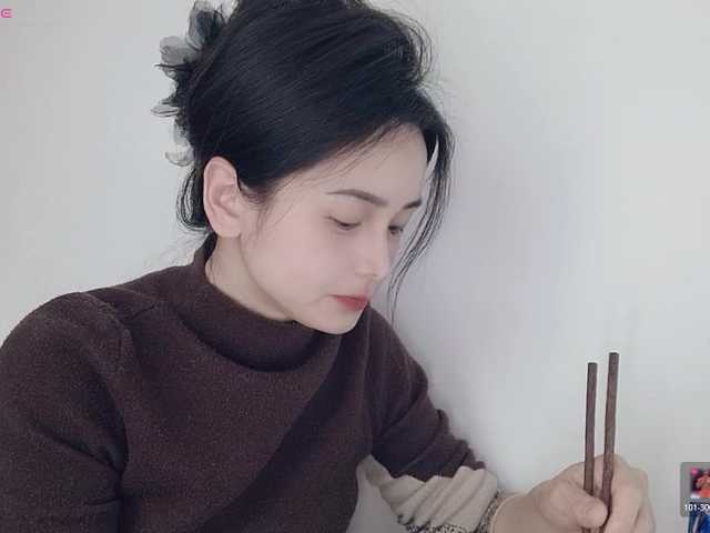 lanerb's BongaCams show and profile