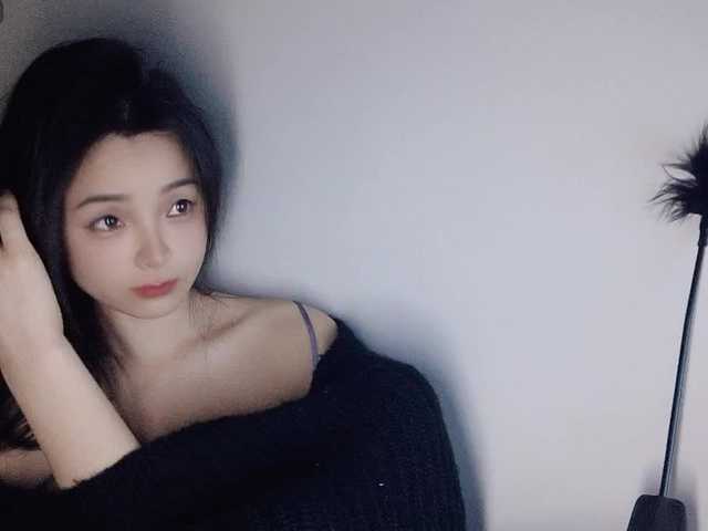 lanerb's BongaCams show and profile