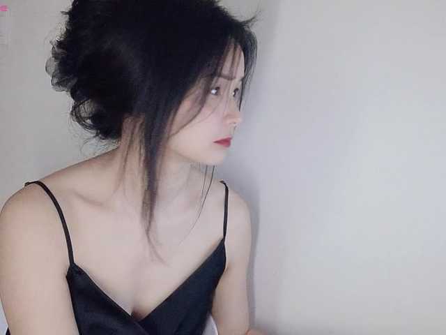 lanerb's BongaCams show and profile