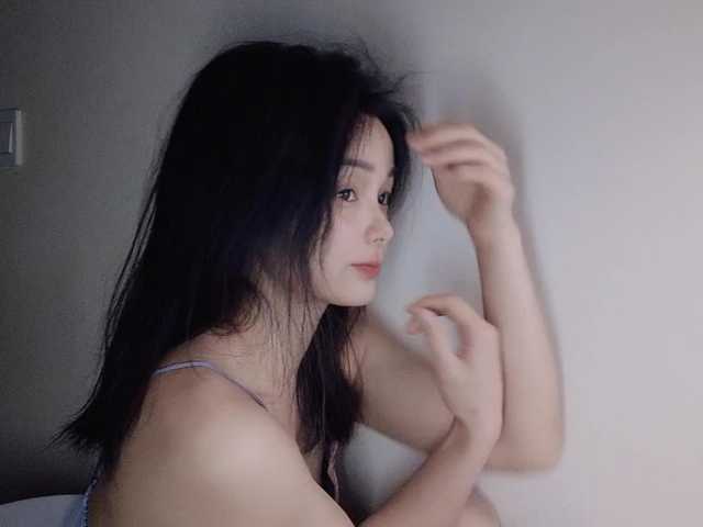 lanerb's BongaCams show and profile