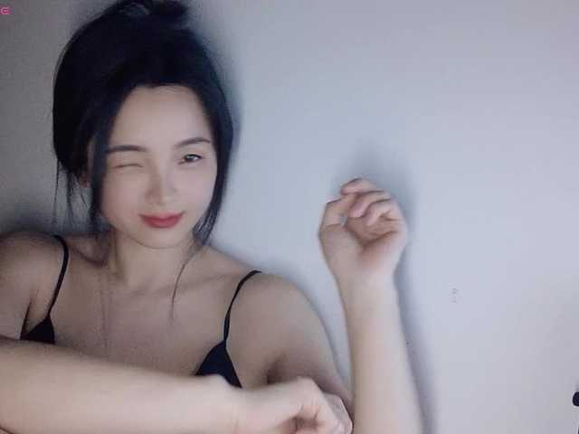 lanerb's BongaCams show and profile