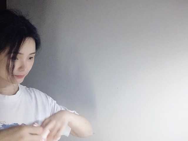 lanerb's BongaCams show and profile