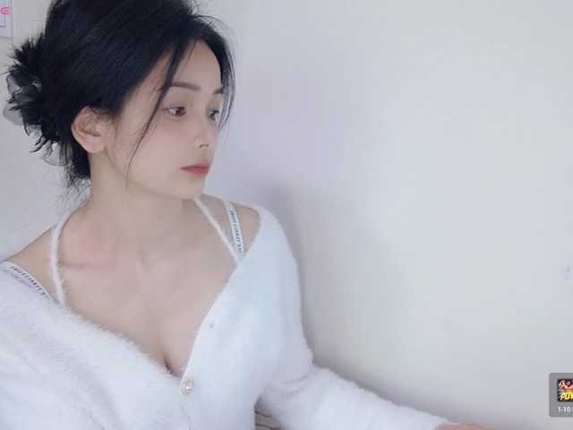 lanerb's BongaCams show and profile