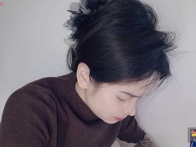 lanerb's BongaCams show and profile