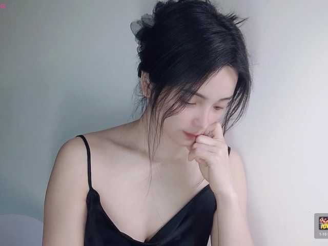 lanerb's BongaCams show and profile