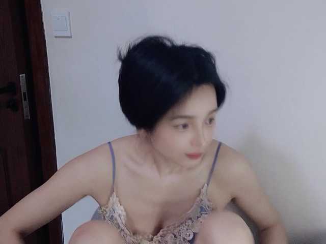 lanerb's BongaCams show and profile