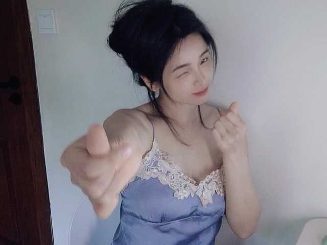 lanerb's BongaCams show and profile