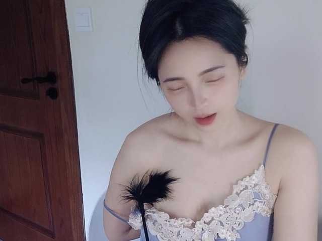 lanerb's BongaCams show and profile