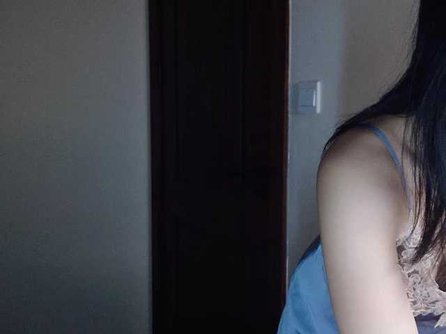 lanerb's BongaCams show and profile