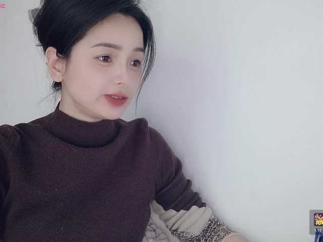 lanerb's BongaCams show and profile