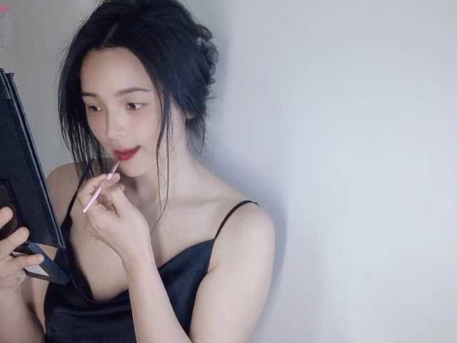 lanerb's BongaCams show and profile