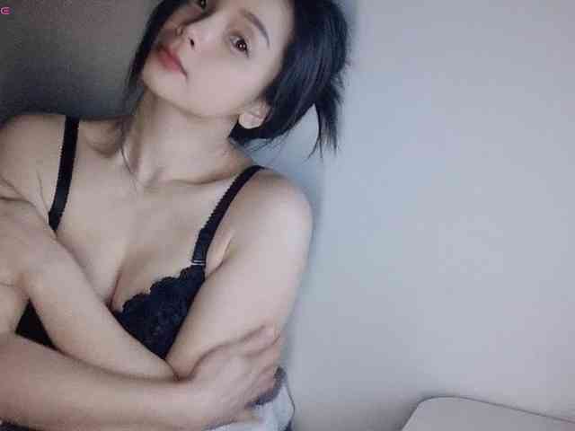 lanerb Live Webcam on BongaCams