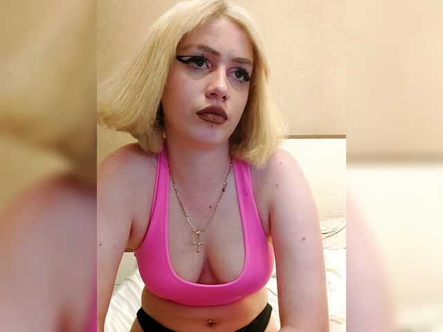 видео Daisy-Kate