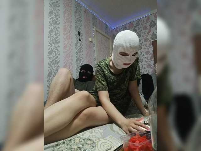 Profile and Statistics for ArtemVarya on BongaCams