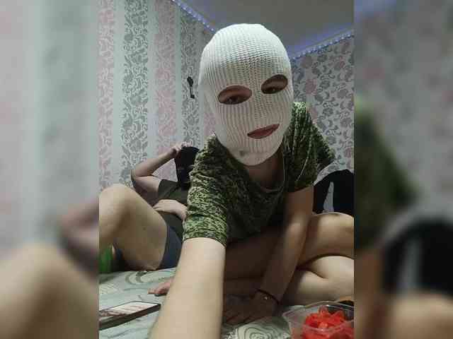 _Ignis_ webcam
