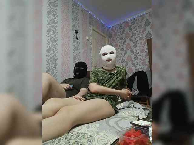 _Ignis_ webcam