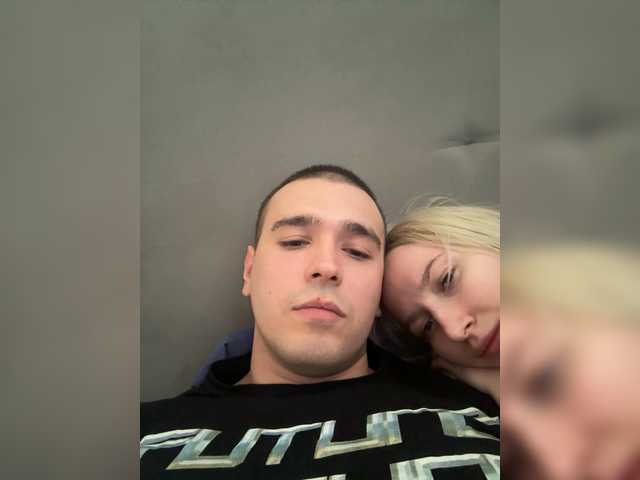 go to chat with DiMegg