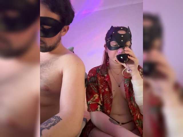 Sexyfaces's BongaCams show and profile