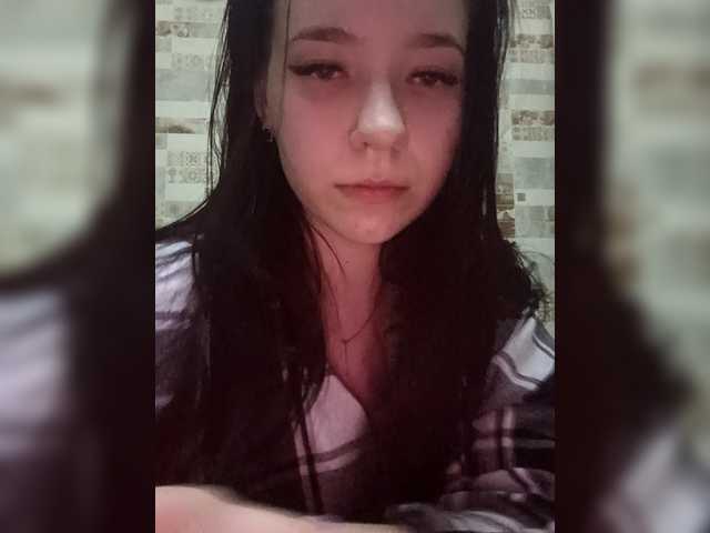 Shadow Vibes (ShadowVibes)