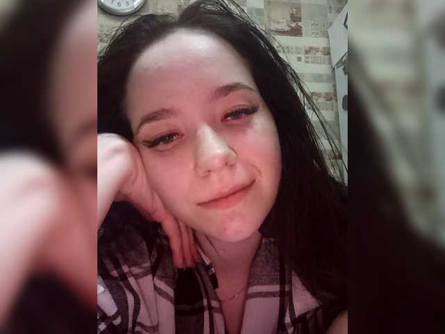 эросцена ShadowVibes