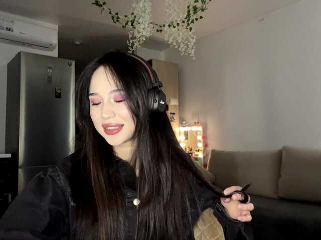 Elizabetswan's BongaCams show and profile