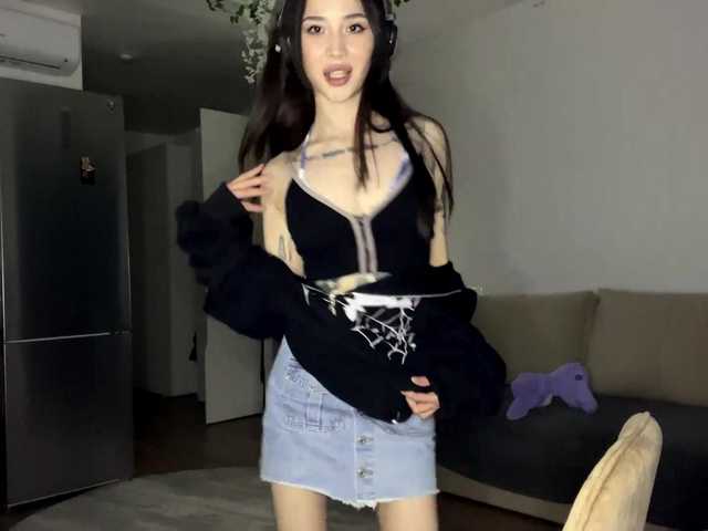 Elizabetswan's BongaCams show and profile