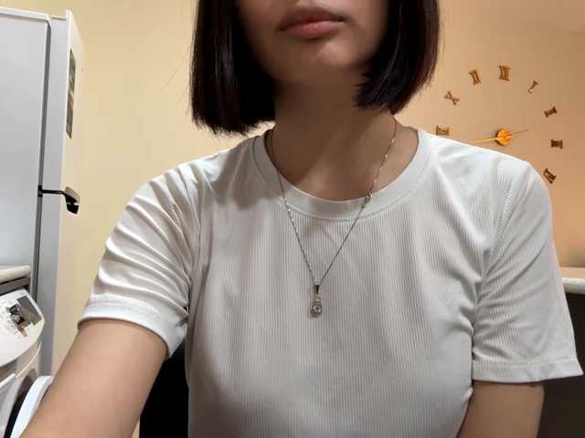 KeeshaSouthard's BongaCams show and profile