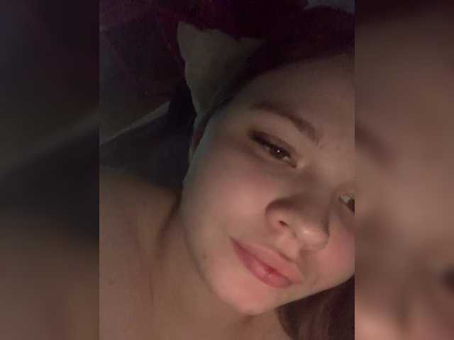 Lunacoom's BongaCams show and profile