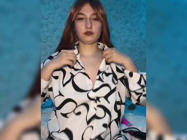 SexyRachel's BongaCams profile