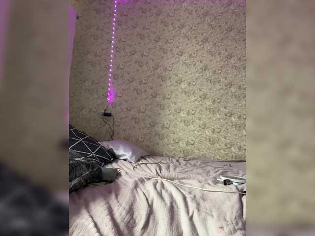  SexyRachel chat room