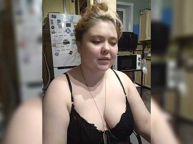 LenaMarkova99's BongaCams show and profile